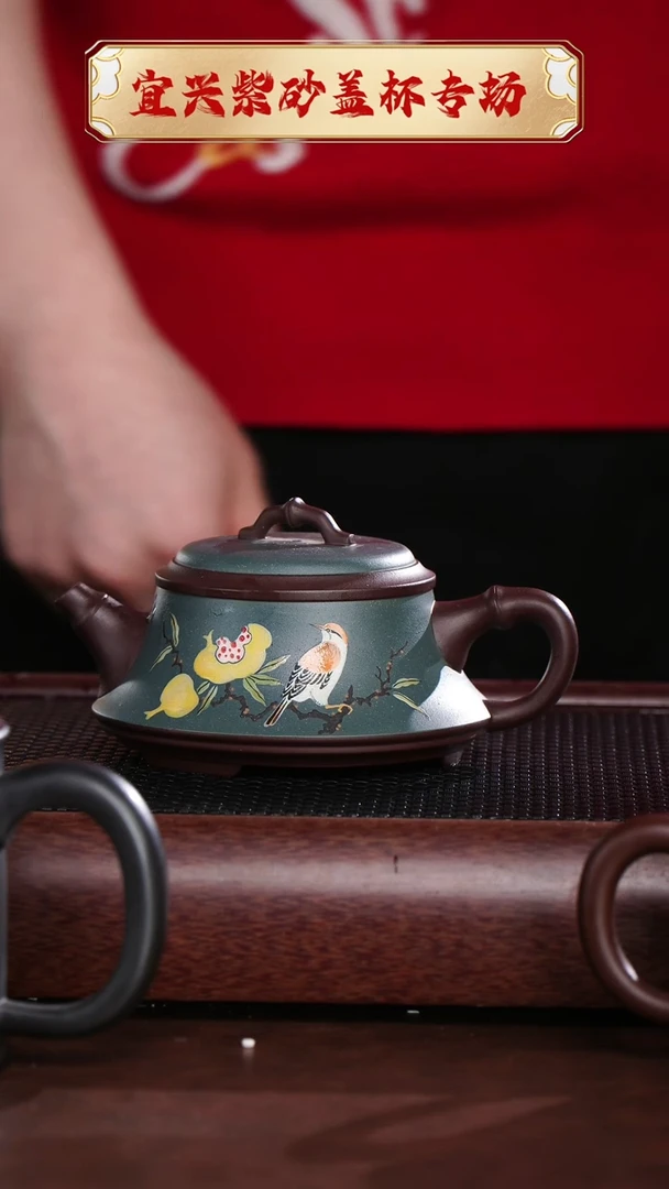 【闪购商品】紫砂茶杯宜兴原矿紫砂