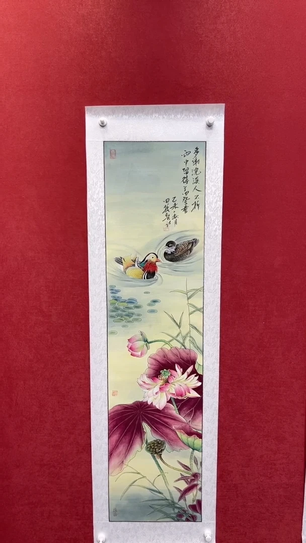 国画老师创作作品  57