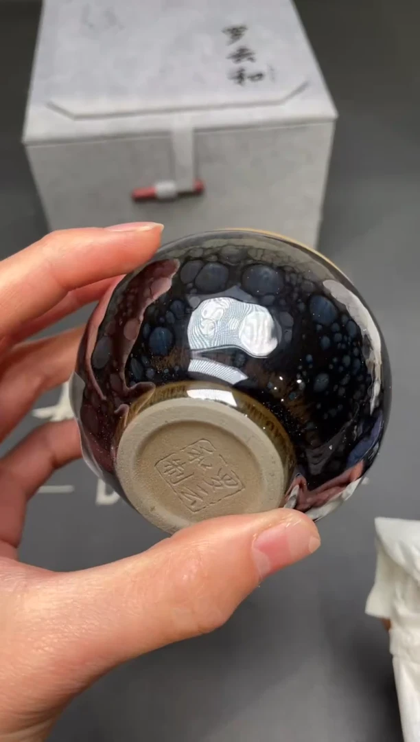 茶盏83@@建窑建盏主人杯