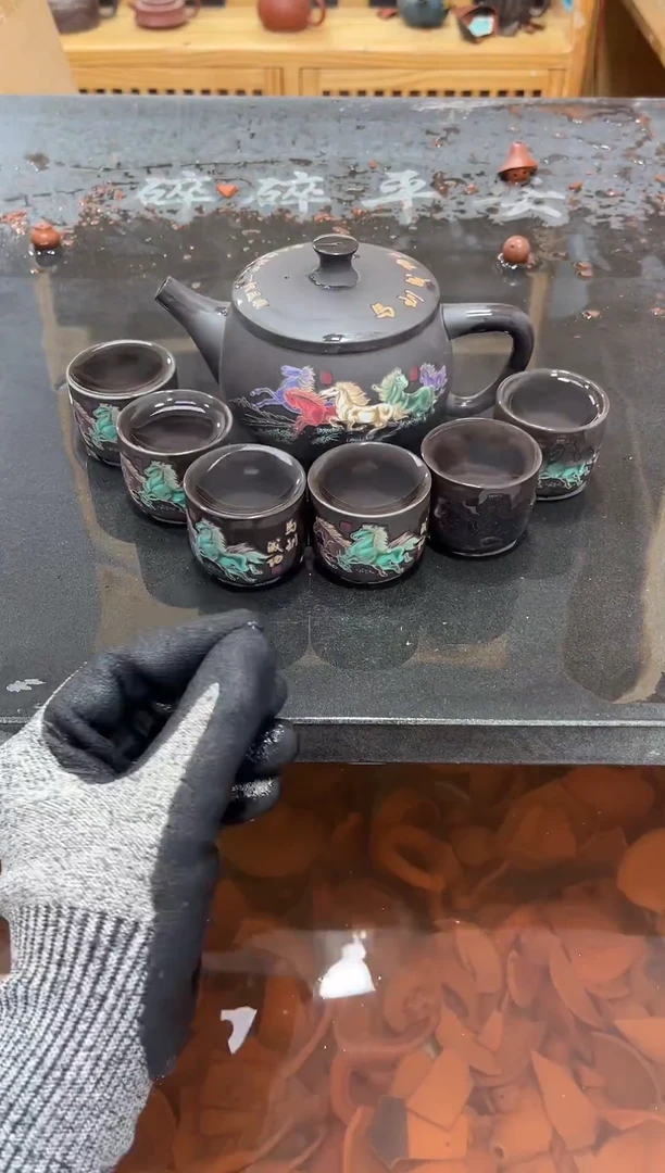 450ml马到成功变色汉瓦一壶六杯