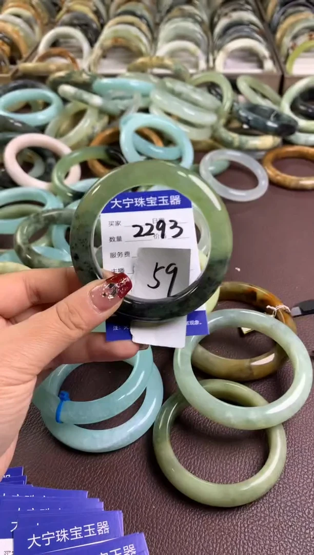 【闪购商品】蛇纹石玉手镯未镶嵌2293