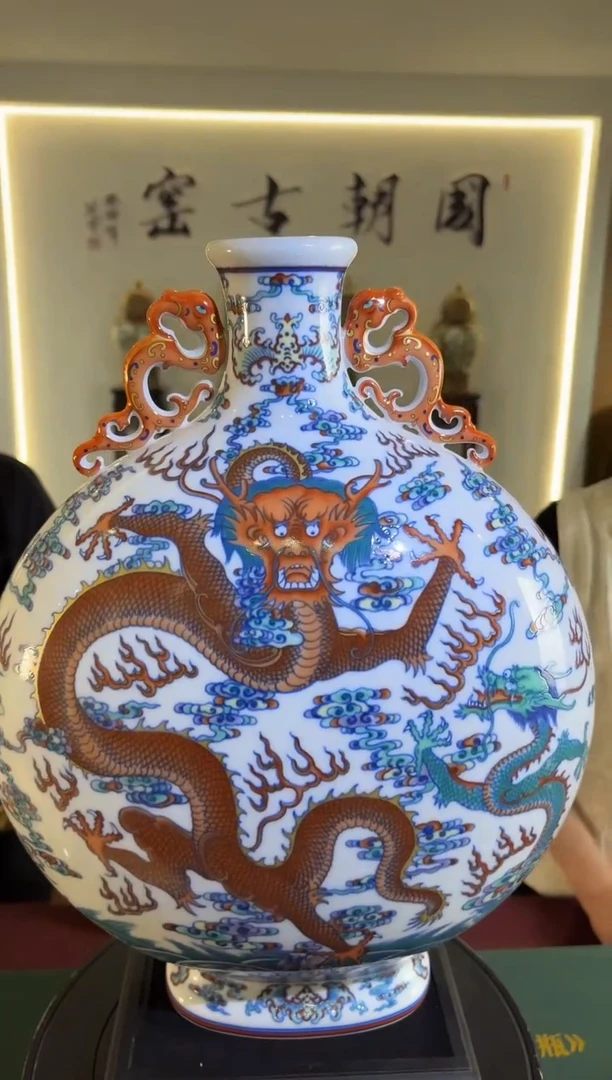 瓷片D12/陶瓷苍龙教子图抱月瓶————