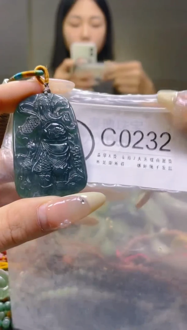 翡翠未镶嵌颈饰/C/翡翠A货一图一物