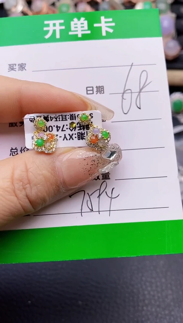 【闪购商品】翡翠戒指银S925镶嵌7594