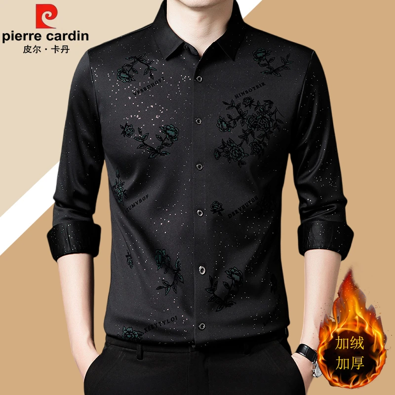 皮尔卡丹轻奢男士满天星衬衫加绒加厚免烫长袖衬抗皱休闲保暖高档