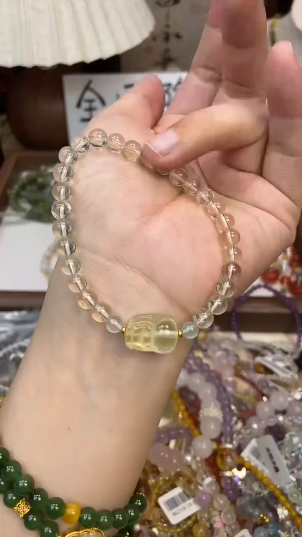 黄晶手链未镶嵌322