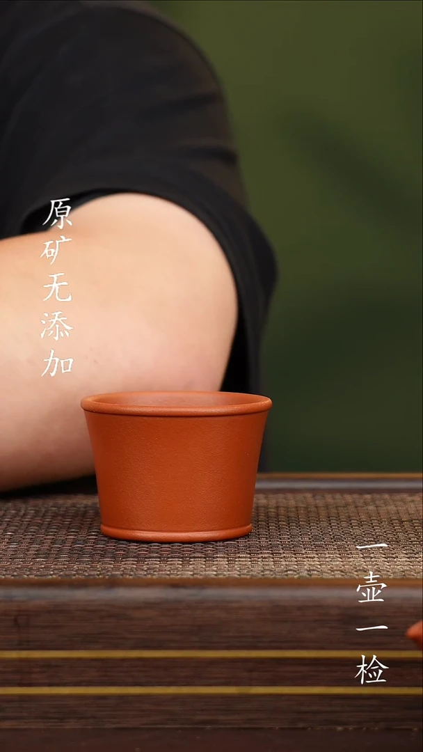 茶壶紫砂宜兴紫砂原矿无添加