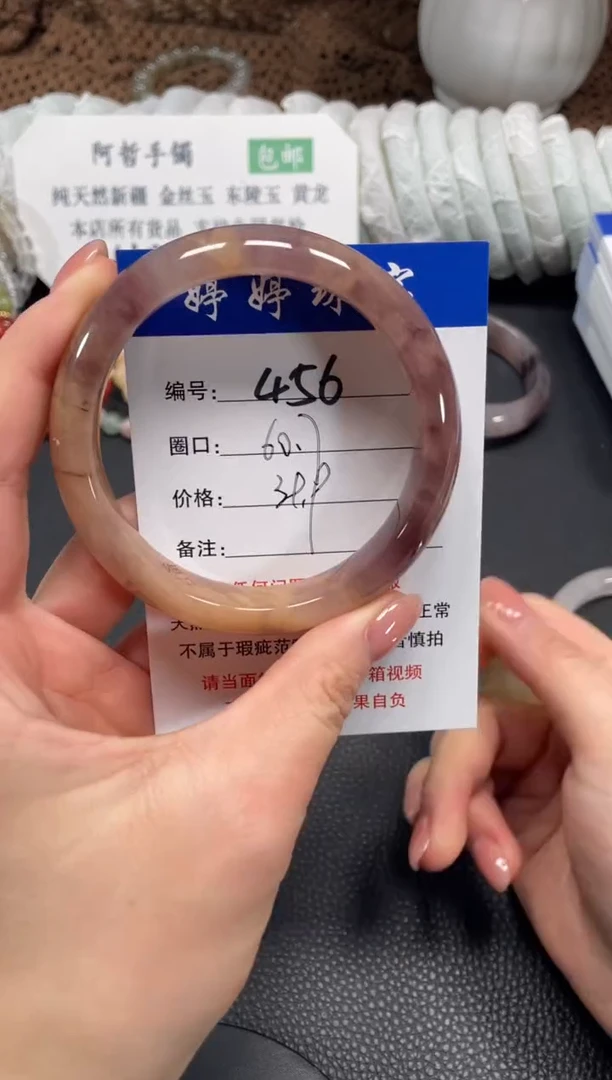 未镶嵌手镯石英质玉60