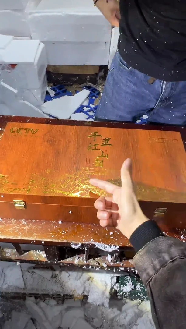 瓷片其他其他其他其他