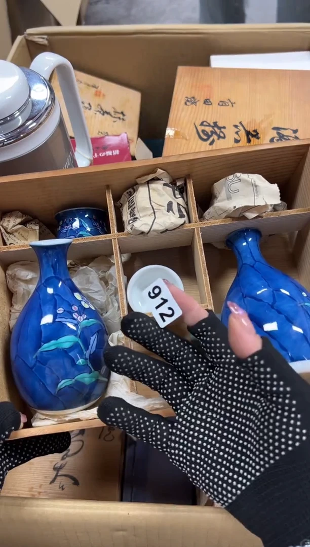人**年912中古商品谨慎参拍