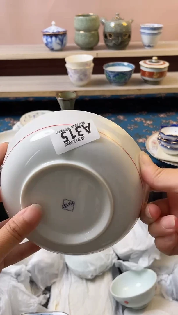 瓷片玉*瓷器瓷器A315