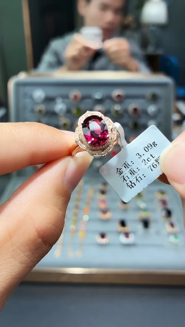 18K金镶嵌戒指碧玺2....