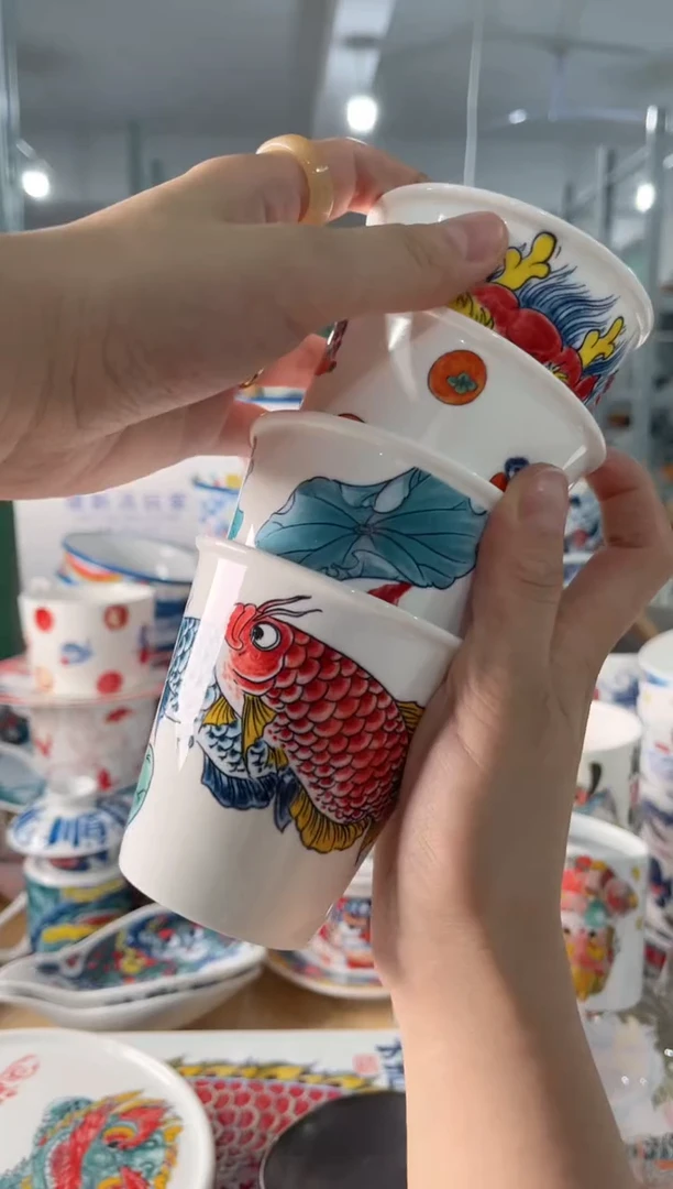 拙明院（福利价格）可乐杯4只