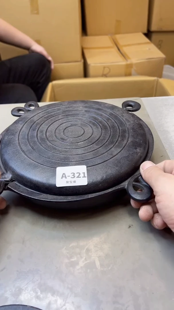 【闪购商品】瓷片321聚宝缘海淘精选