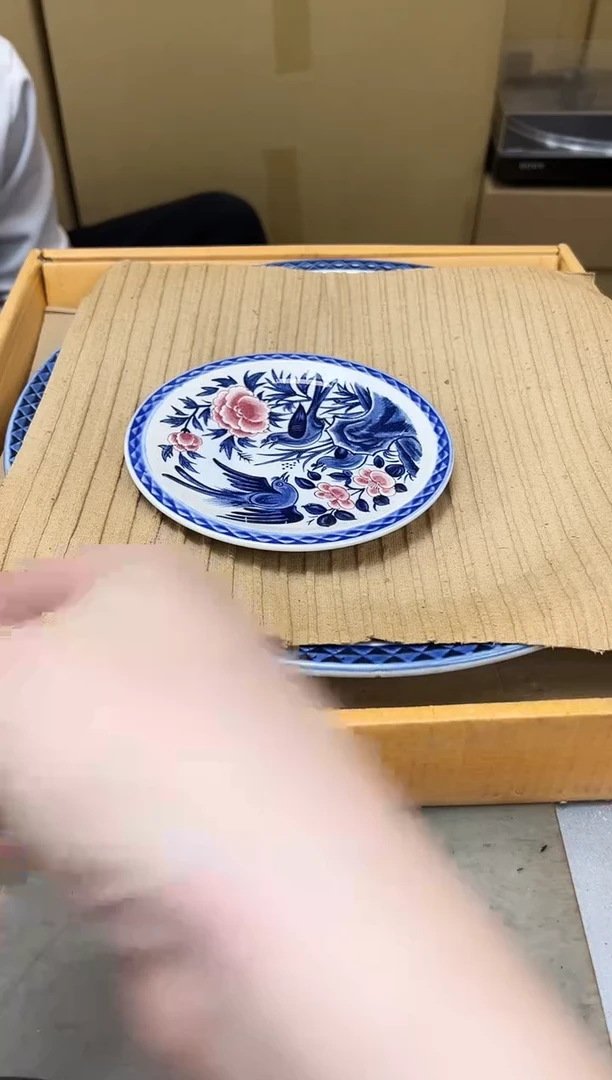 瓷片517聚宝缘海陶精选