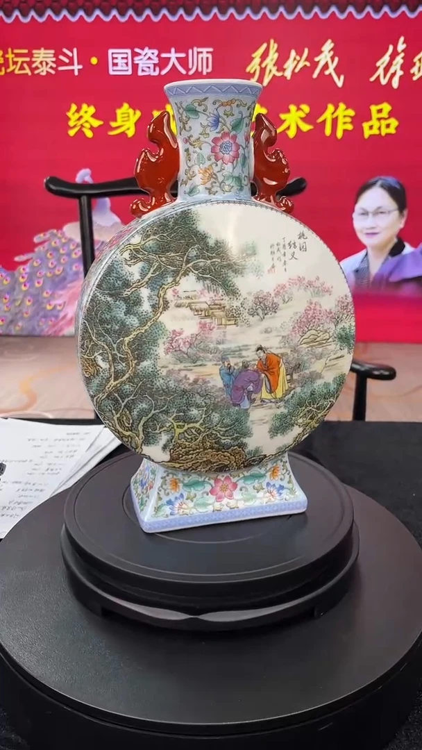 陶摆件《桃李夜宴》抱月尊