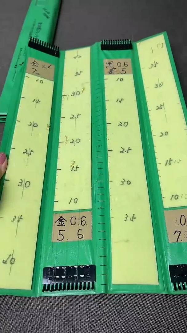 满18米包邮一单一付