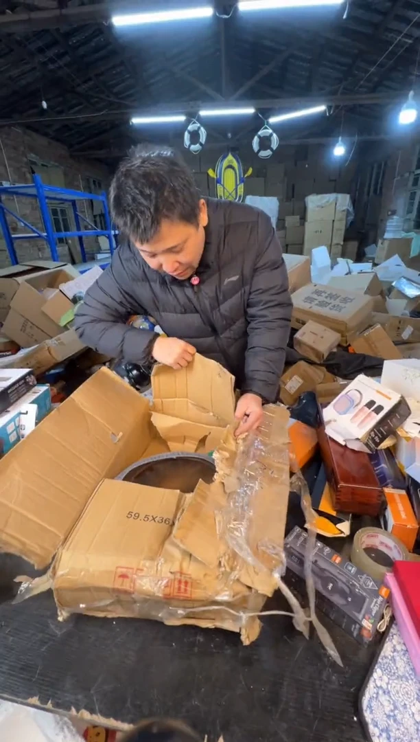 【闪购商品】123456789876543210