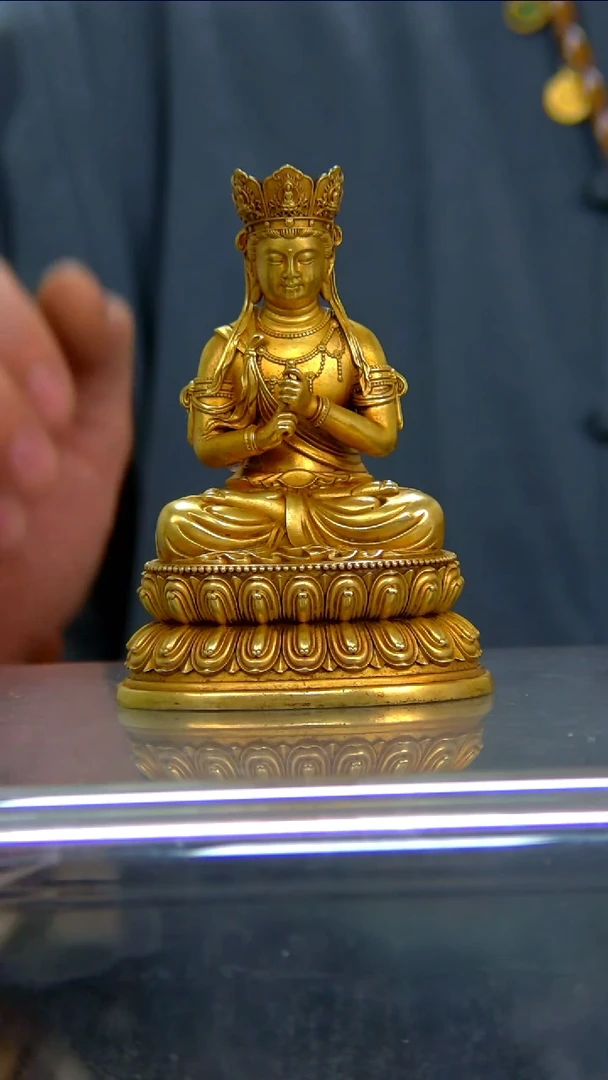 【闪购商品】紫铜鎏金 大日如来 9公分