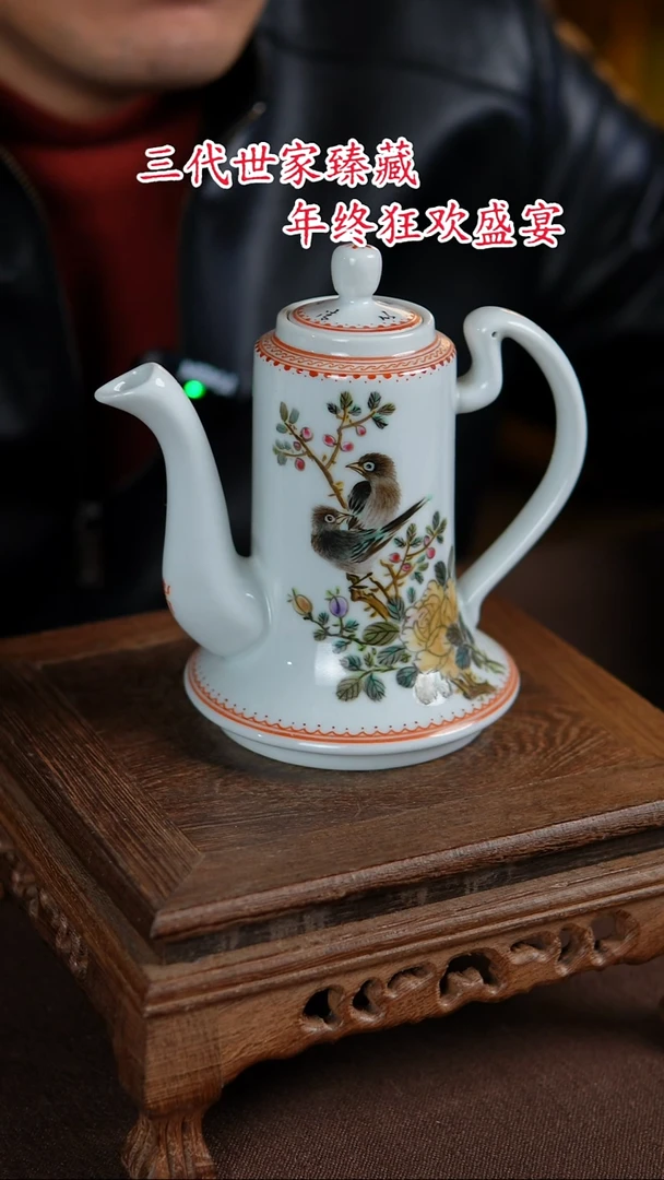 【闪购商品】杯景德镇陶瓷11111111111111