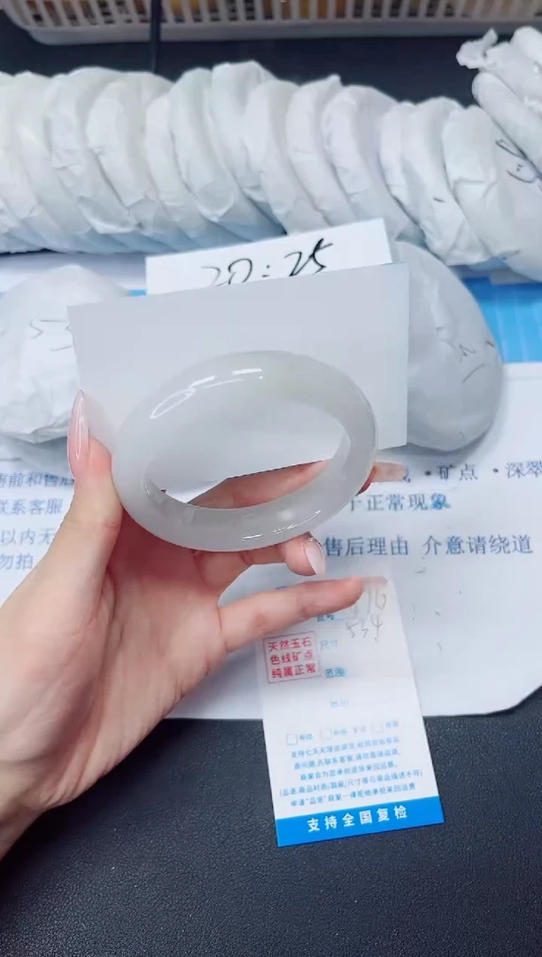 石英质玉手镯未镶嵌276/53.2