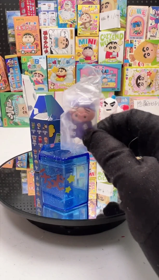 蓝色收纳罐猪猪蜡笔小新