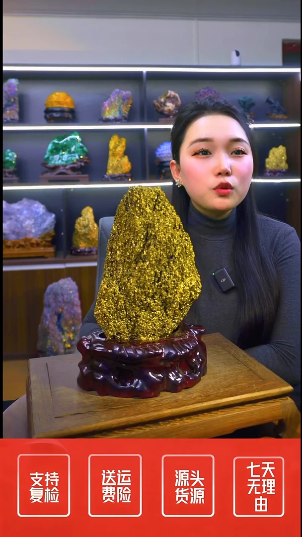石材摆件一物一拍