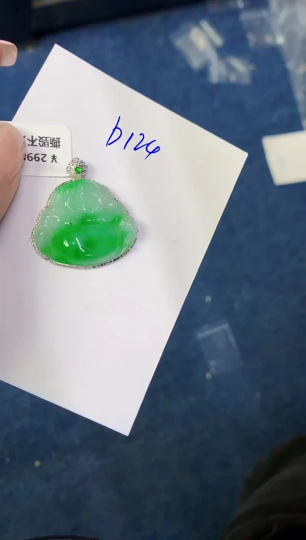 翡翠18K金镶嵌颈饰缅甸天然翡翠A货