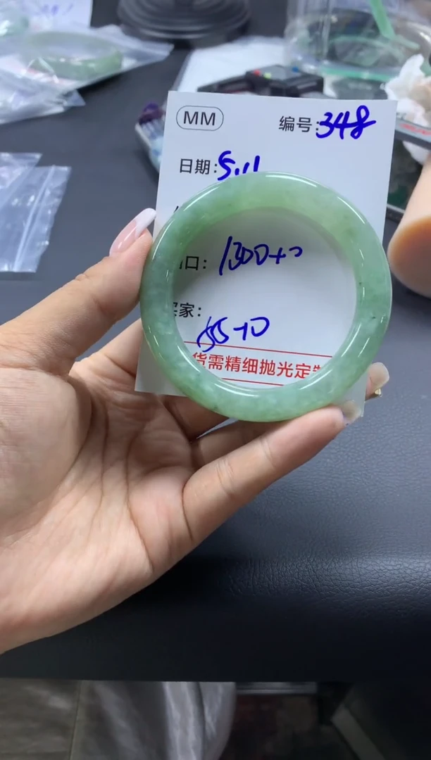 定制翡翠未镶嵌348手镯55+1300元+拍一发一