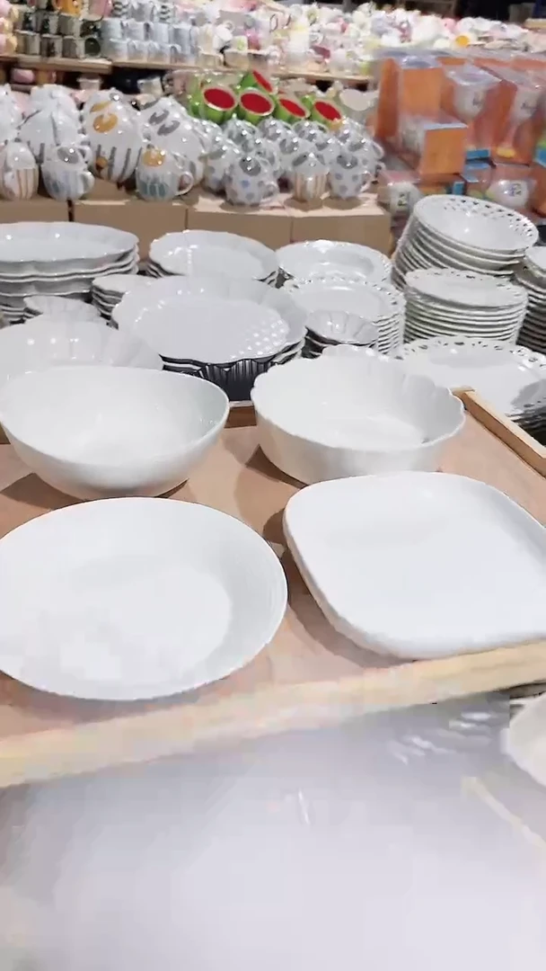 陶瓷4件套微瑕 凑满20元包邮