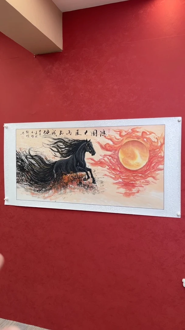 国画老师创作作品    36