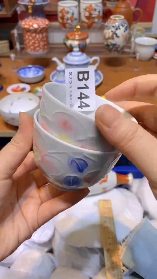 【闪购商品】思羽甄选壹号商品BB144