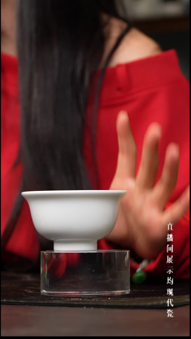 景德镇高白泥压手杯