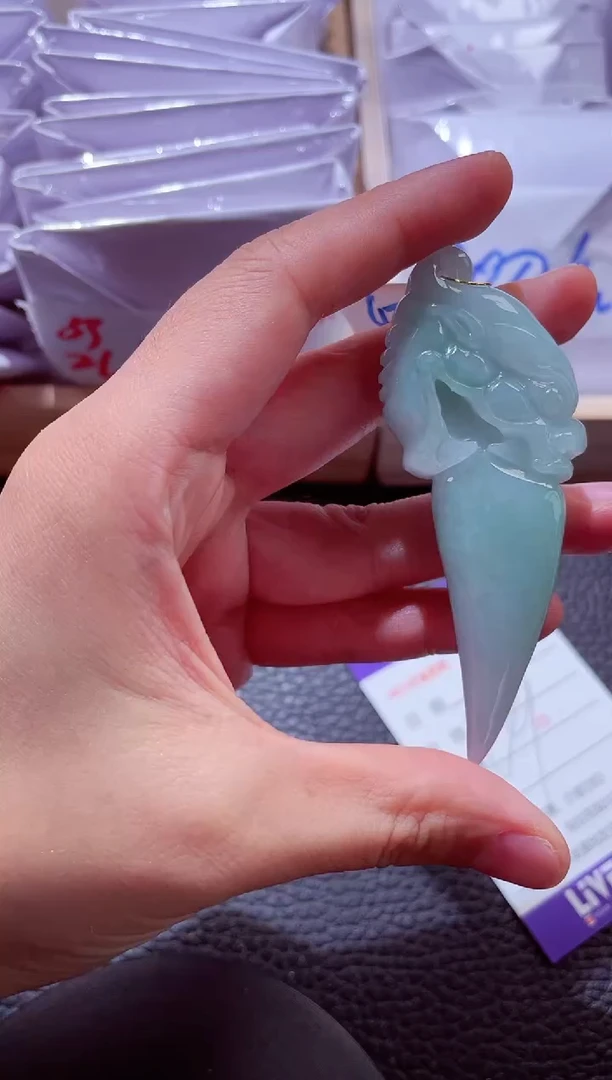 颈饰未镶嵌翡翠00002385