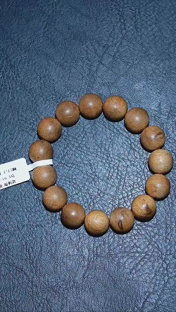 【闪购商品】沉香手串1.4-16克+正区菩萨棋单圈圆珠