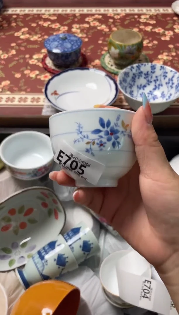 瓷片胖*悦瓷器瓷器E705