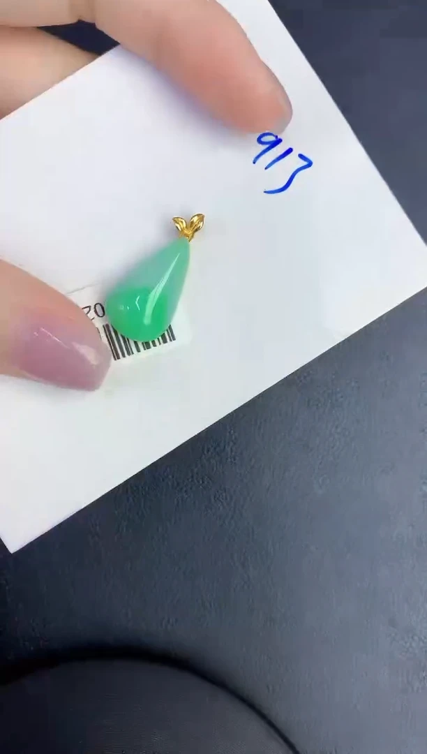 颈饰18K金镶嵌翡翠缅甸天然翡翠A货