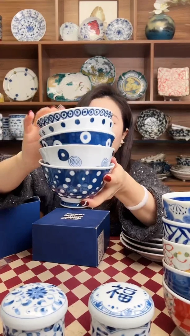 【闪购商品】瓷片Indigo蓝色圆点纹饭碗5件礼盒装