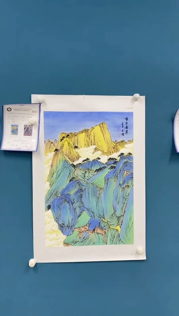 【闪购商品】国画2.2-王夫怀-四尺三开69