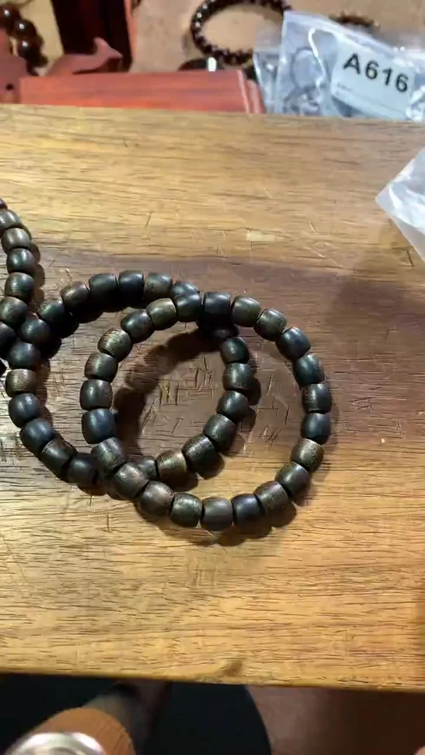 木C香手串360