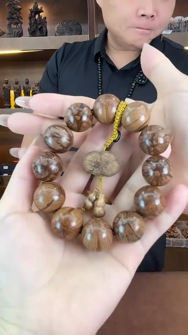 沉香沉香碎屑沉香关节 095