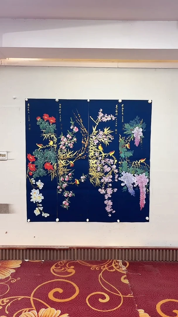 国画蓝底花鸟四条屏/托底/雷畅胜