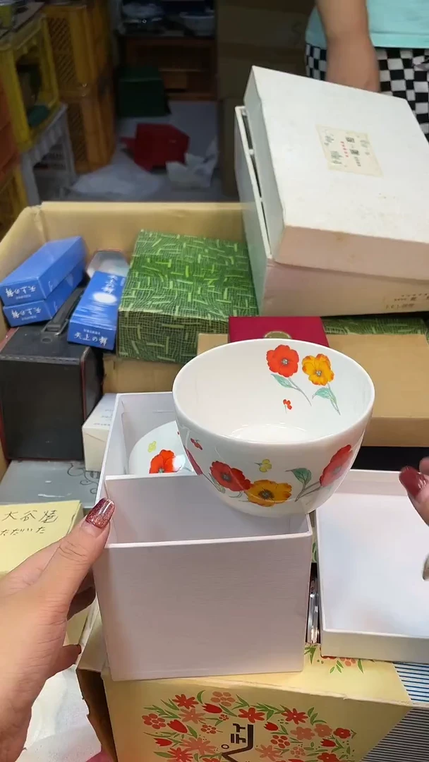 瓷片00000000000
