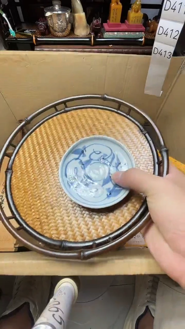 瓷片瓷器器瓷器瓷器瓷