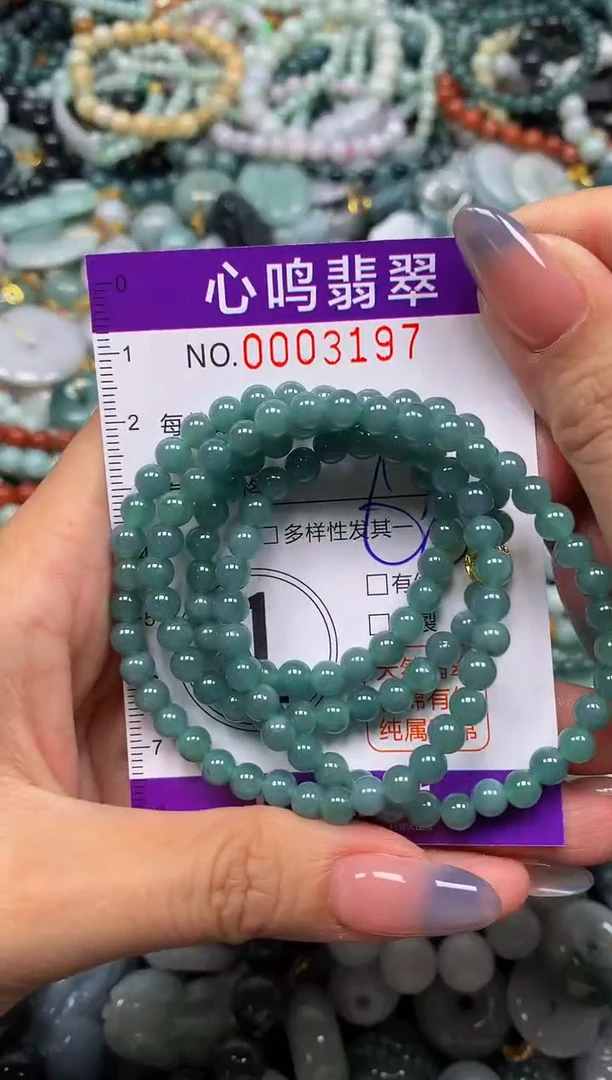 颈饰未镶嵌翡翠闪购003197