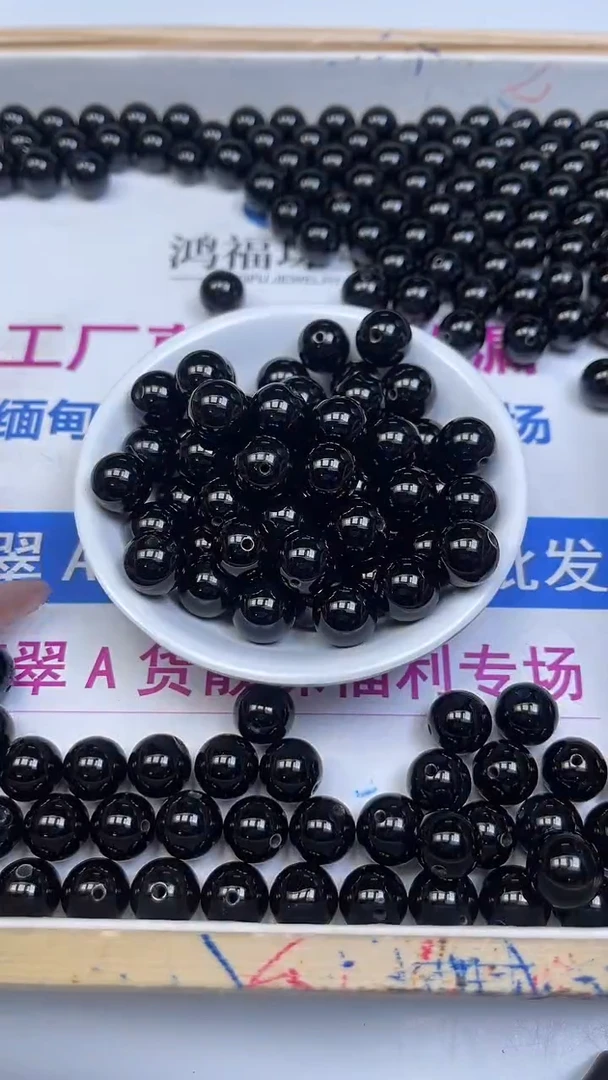 未镶嵌散珠玛瑙/玉髓B353 黑玛瑙12mm6颗8.8元