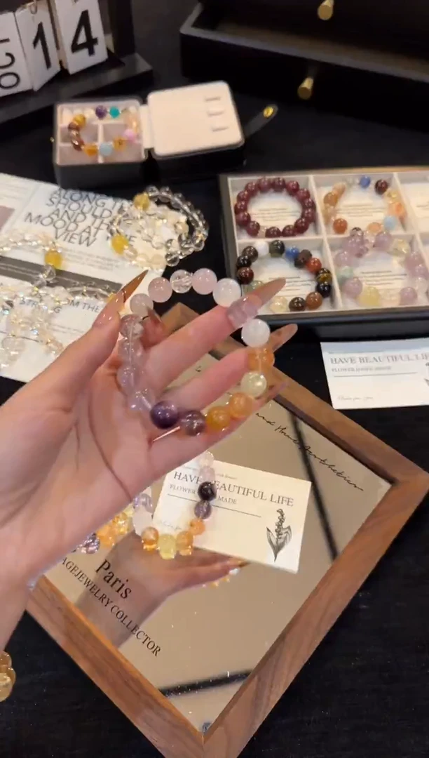 合金手链水晶紫水晶多宝x2150