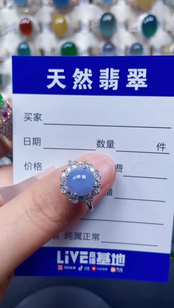 银S925镶嵌戒指翡翠肖*子398