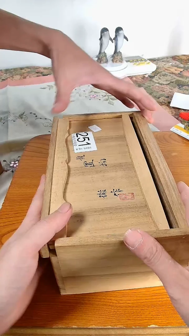 瓷片用****3小淼海外陶瓷工艺品