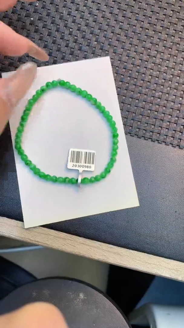 颈饰未镶嵌翡翠1